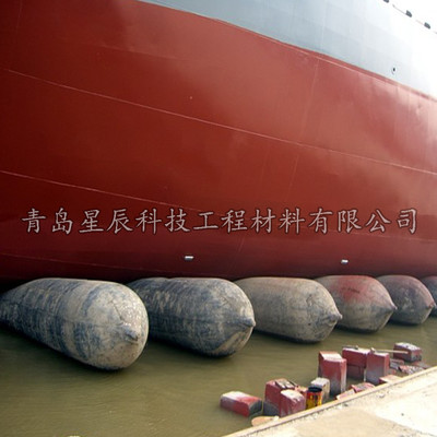 充氣船用橡膠氣囊 上排下水氣囊、重物搬運、助浮等