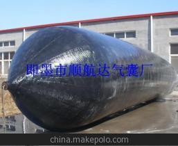 【供應船舶下水、上排船用氣囊 量大優惠】價格,廠家,圖片,橡膠氣囊,即墨市順航達氣囊廠-