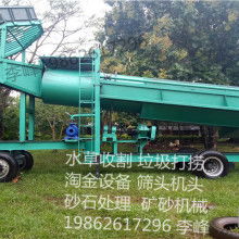 青州市慶源挖沙機(jī)械配件廠 專業(yè)提供挖沙船、淘金船、洗砂設(shè)備及船舶上排下水氣囊解決方案