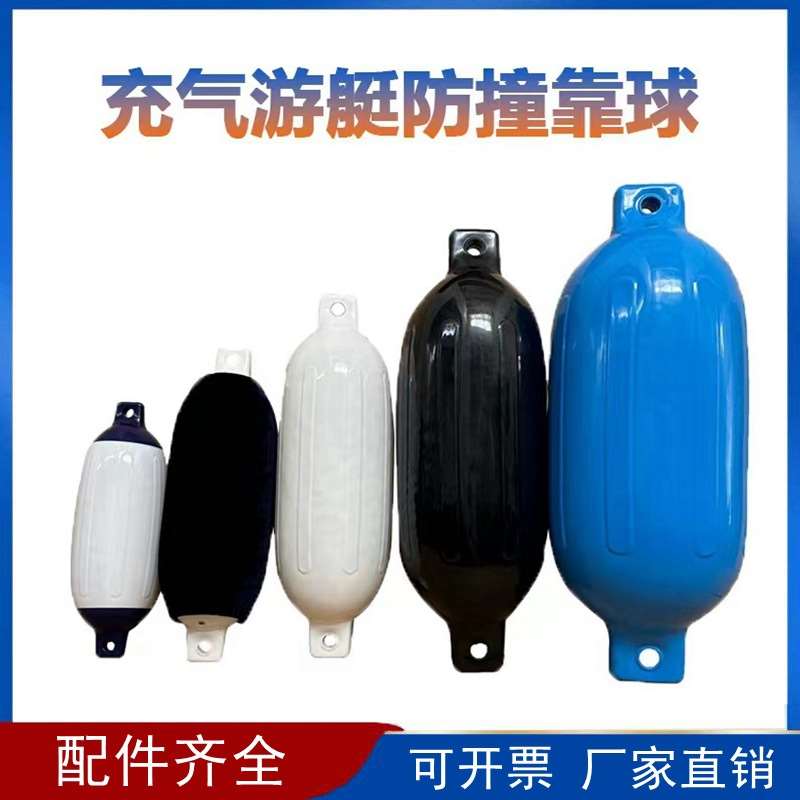 青島沉箱下水氣囊 尺寸定制與港口船舶護舷應用