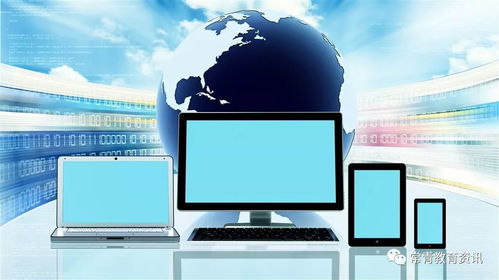 澳大利亞留學 研究生階段計算機類專業全解析