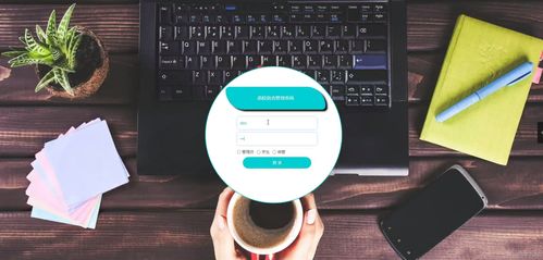 基于SSM框架與JSP技術的高校宿舍管理系統設計與實現